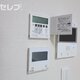 部屋画像29