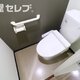 部屋画像4