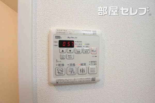 205号室の写真になります。