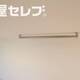 部屋画像21