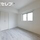 物件画像5