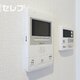 物件画像10