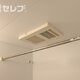 部屋画像18