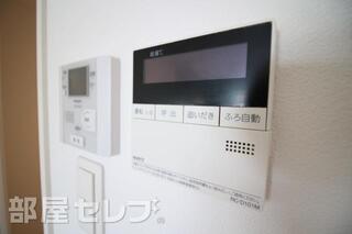 追い焚き機能付きですよ。