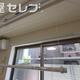 物件画像28