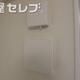 物件画像29