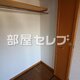 物件画像6