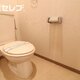 物件画像7