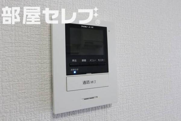 ※203号室の写真です。