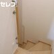 部屋画像16