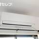 物件画像18