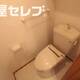 部屋画像4