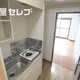 部屋画像23