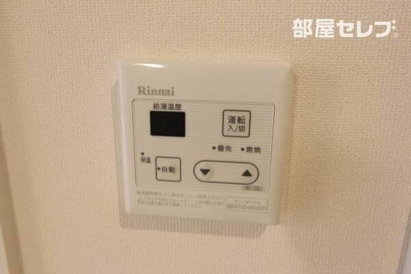 ※101号室の写真です。