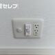 部屋画像16