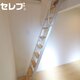 物件画像14