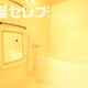 部屋画像23