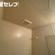 物件画像14