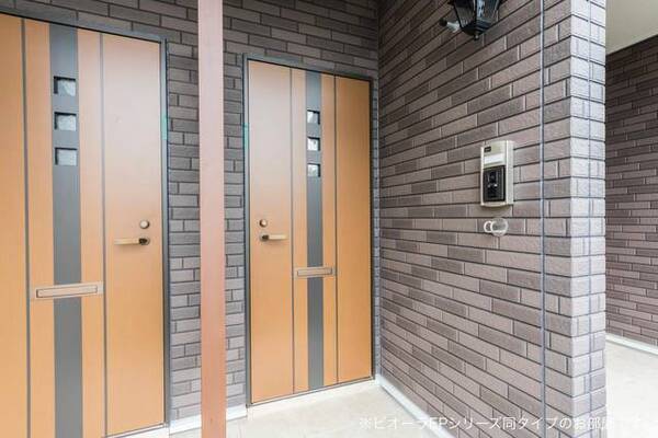 ※同タイプの写真です