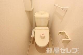 ※同タイプの写真です