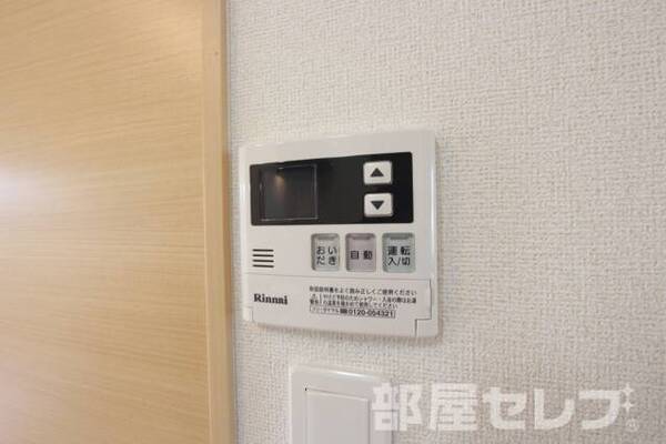 ※同タイプの写真です