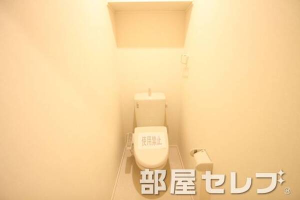 広ーいトイレです。