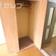部屋画像6