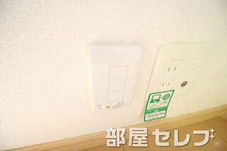 インターネット環境も大丈夫です。