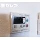 部屋画像11