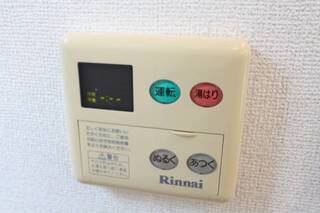 ※101号室の写真です