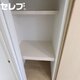部屋画像7
