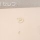 部屋画像29