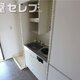 物件画像19
