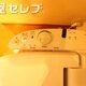 部屋画像17