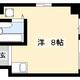物件画像0