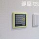 物件画像11