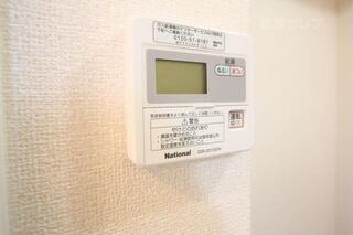 給湯調整できます。