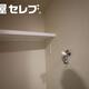 部屋画像13