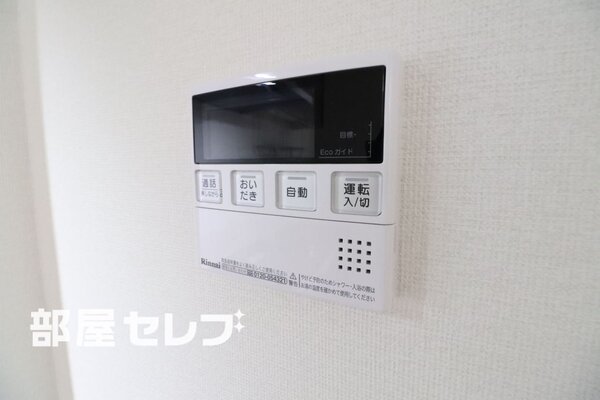 101号室写真