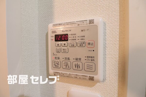 101号室写真