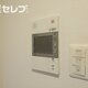 部屋画像10