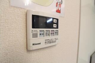 追い焚き機能ついてます！