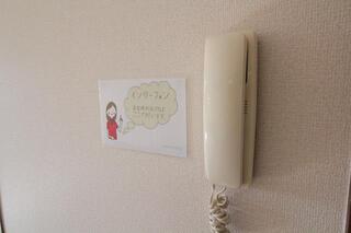 お電話にて来客確認できます。