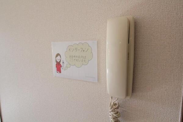 お電話にて来客確認できます。