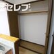 部屋画像7