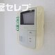 部屋画像10
