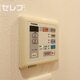 部屋画像12