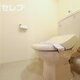 部屋画像16