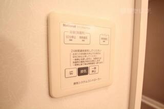 24時間換気システムです。