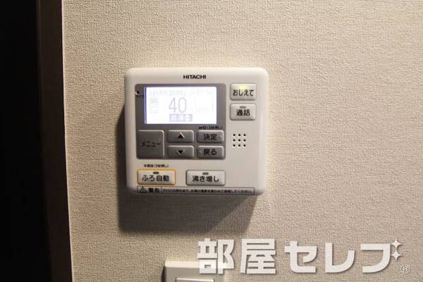 温度調整器具。